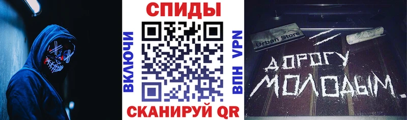 Амфетамин 97%  Грозный 