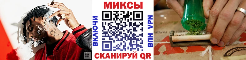 купить закладку  Грозный  БУТИРАТ бутандиол 