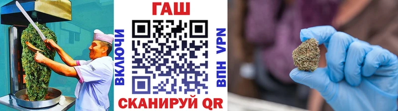 Печенье с ТГК конопля  kraken tor  Грозный 