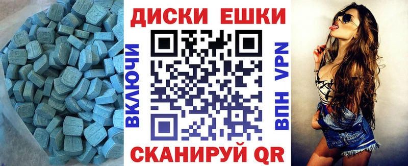 kraken ссылки  Грозный  Экстази 99% 