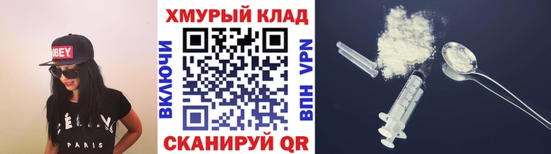 Героин гречка  Грозный 