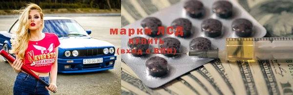 дживик Бугульма
