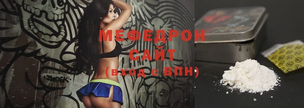 дживик Бугульма