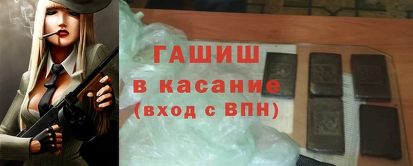 дживик Бугульма