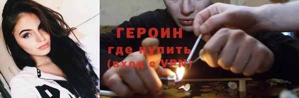 винт Бородино