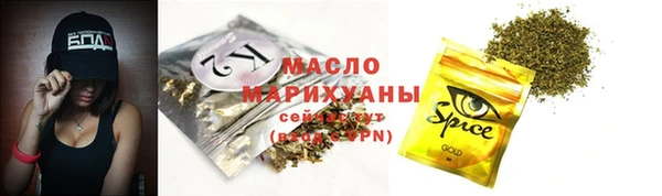 дживик Бугульма