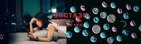 ешки Бронницы
