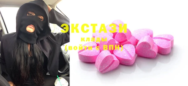 ешки Бронницы