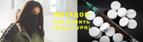 дживик Бугульма