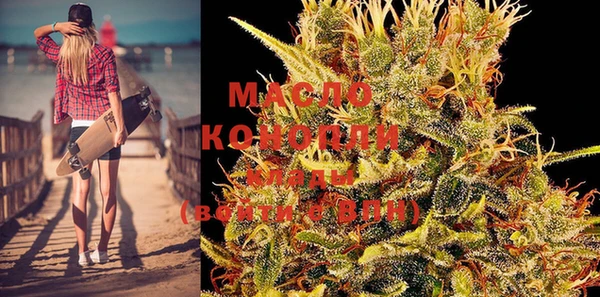 ешки Бронницы