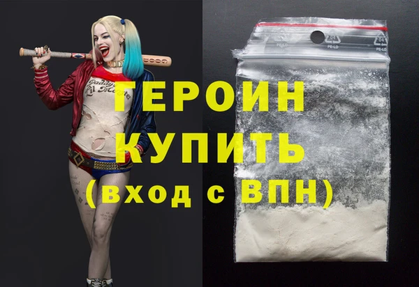 дживик Бугульма