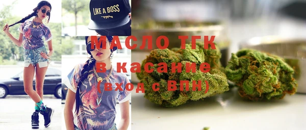 кокаин VHQ Сафоново