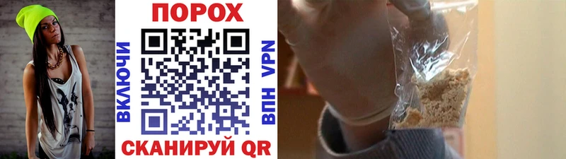 МЕТАМФЕТАМИН Декстрометамфетамин 99.9%  где продают наркотики  гидра сайт  Грозный 